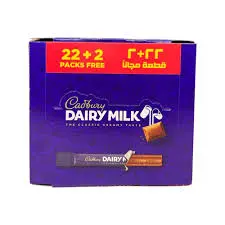 شوكلاته دايري ميلك صغير دايري ميلك 9 جرام - كرتون صغير  12 حبة 