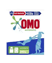 صابون اومو 240 جرام . 