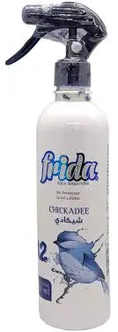معطر الهواء فريدا شيكاداي فريدا 300 مل . 