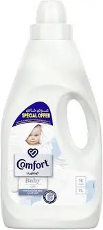 ملطف اقمشة كومفورت 2 لتر 2.