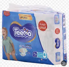 حفايض تيمو  رقم 5  