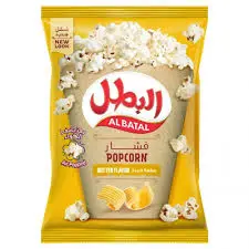 فيشار زبده بطل 90 جرام