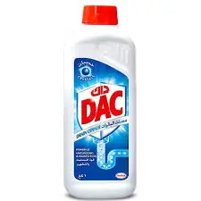 مسلك بالوعات داك 1 كيلو