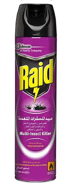 فليت  ريد 300 مل