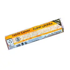 سفرة الطيار الطيار 1 رول . 