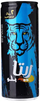 عصير ريتا توت ازرق 240 مل . 