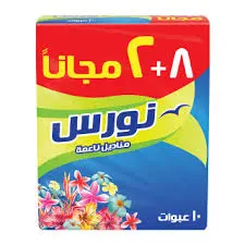 مناديل نورس نورس 10 حبه . 