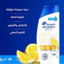 هيد اند شولدرز انتعاش الليمون هيد اند شولدرز 200 مل