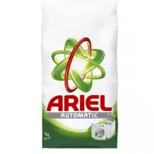 صابون اريال اخضر اريال 7 كيلو