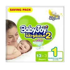 حفاظة رقم 2 بامبريز 23 حبة . 