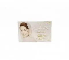 صابون الابيض جيف 75 جرام  . 