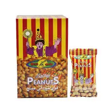 فول سوداني ملح بست 11 جرام - علبه  8 حبة 