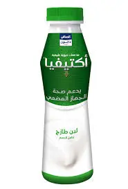 لبن كامل الدسم اكتيفيا 850 مل . 
