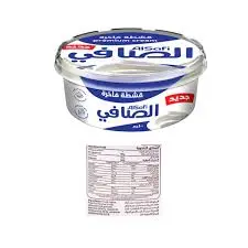 قشطة الصافي 100 جرام