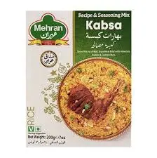 بهارات الكبسه مهران 100 جرام