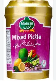 مخلل مشكل كبير مهران 1000 جرام . 