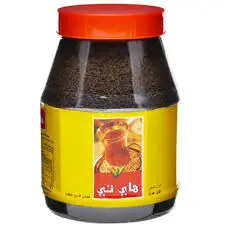 شاهي  هاي تي وسط 450 جرام . 