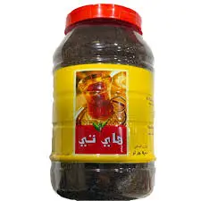 شاهي كبير هاي تي 900 جرام