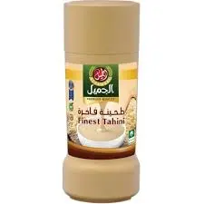 طحينه فاخره الجميل  500 جرام