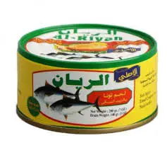 تونه كبير الريان 185 جرام