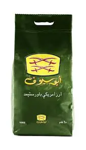 رز ابوسيوف 10 كيلو . 