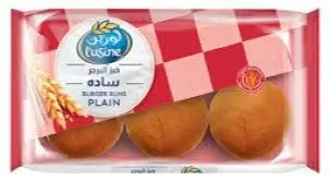 خبز البرجر سادة لوزين 400 جرام . 