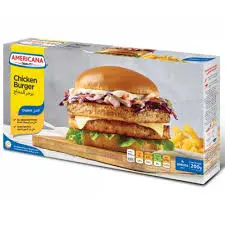 برجر دجاج امريكانا 226 جرام . 