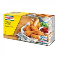 قطع دجاج   امريكانا 270 جرام . 