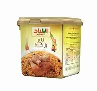 ابازير رز كبسة  اسناد 200 جرام . 