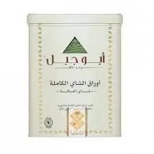 شاهي أبو جبل 200 جرام