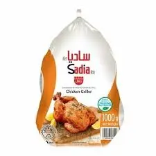 دجاج ساديا 1000 جم