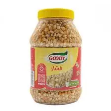 فشار علب كبير قودي 850 جم . 