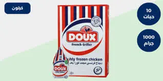 دجاج دوكس 1000 جم كرتون 10 حبة