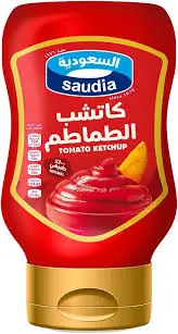كاتشب السعودية 510 مل
