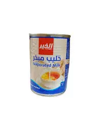 حليب مبخر السعودية 410 جرام
