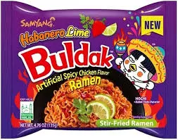 اندومي ليمون ساميانج 135 جرام