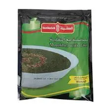 ملوخية  تقلية السنبلة 415 جرام . 