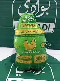 دجاج طازج  البوادي 900 جرام . 