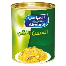 سمن المراعي 800 جرام . 