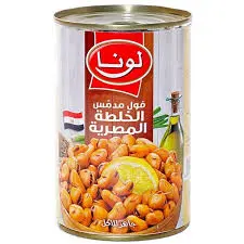 فول بالخلطة المصرية لونا 450 جرام . 