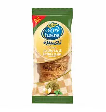 كرواسان الزبدة والزعتر لوزين 80 جرام . 