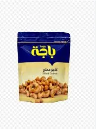 كاجو عائلة باجة 120 جرام 