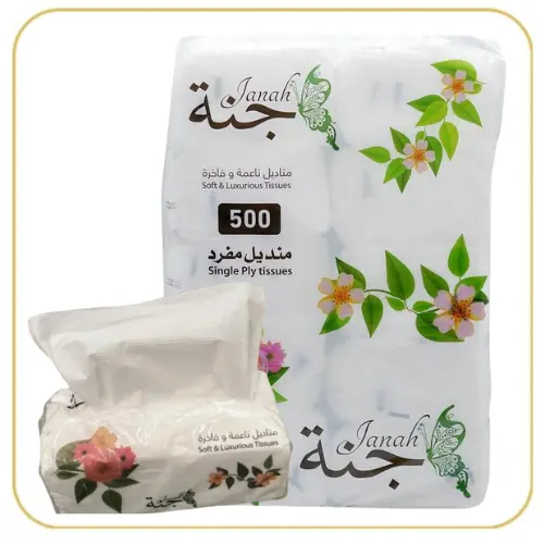 مناديل  جني 500  مزدوج