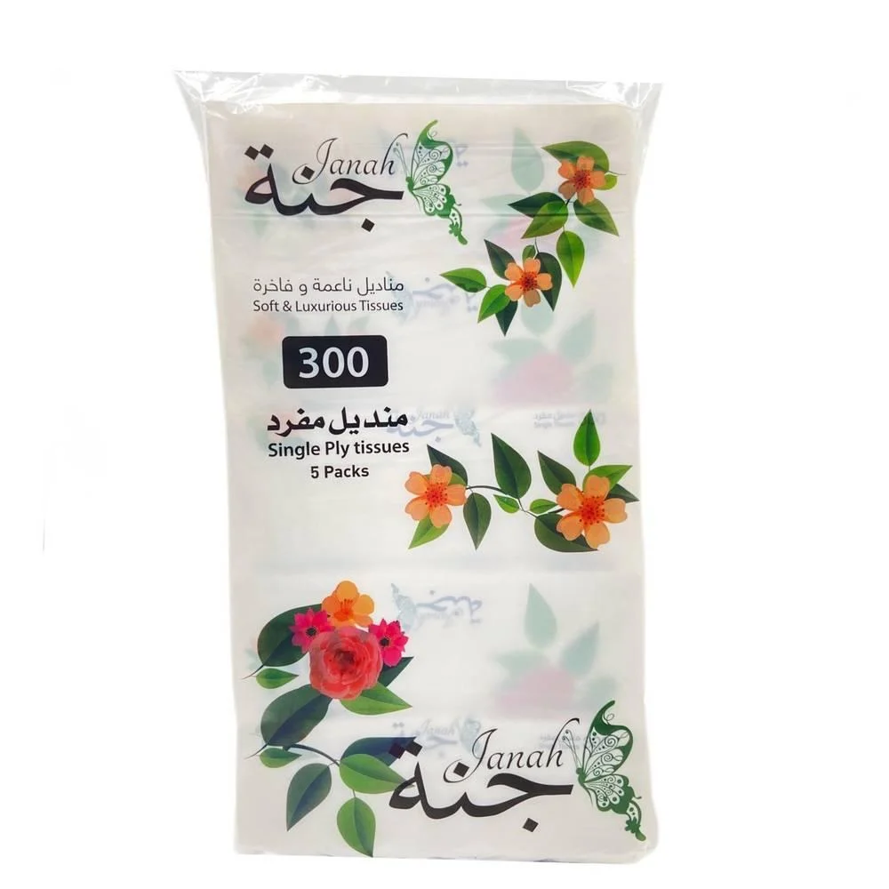 مناديل  جني 300  ربطة5حبة