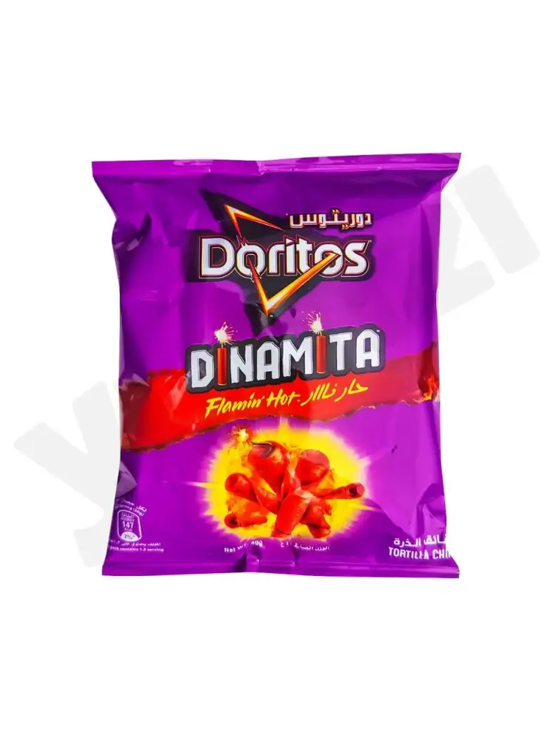 دينا ميتا حار بيبسيكو 145 جرام 