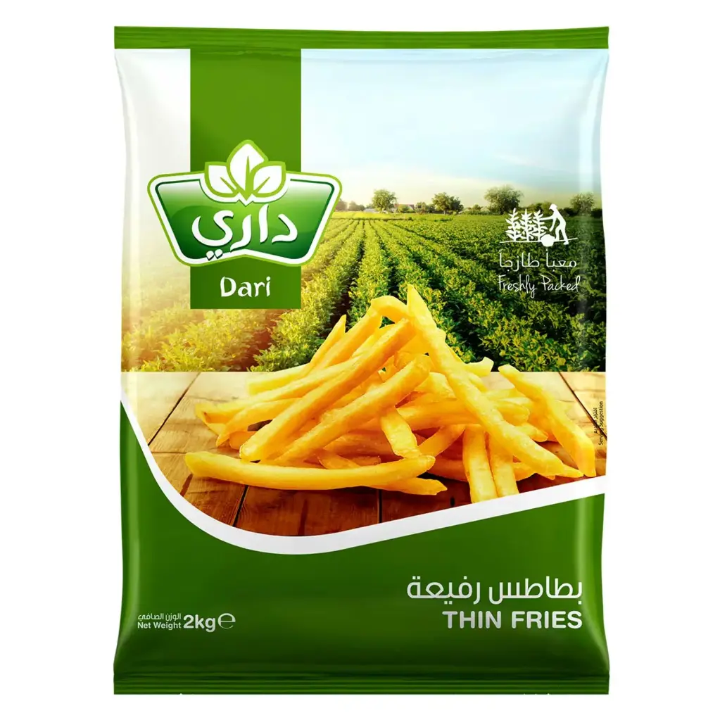 بطاطس  داري 2 كيلو 