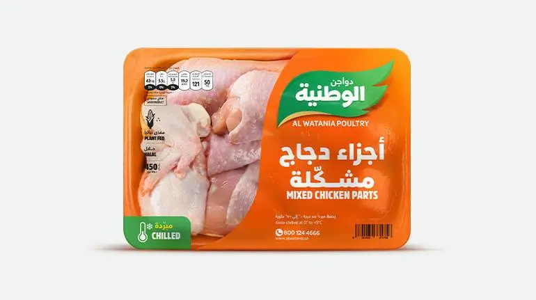 دجاج طازج قطة الوطنية 900 جرام 