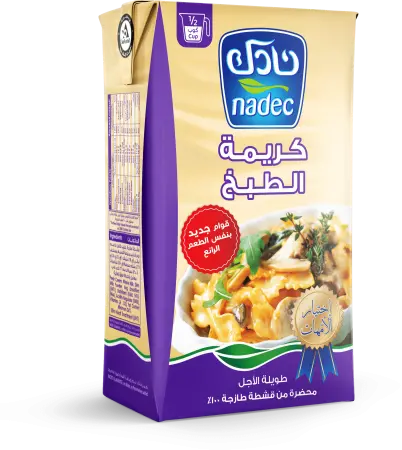 كريم الطبخ نادك125مل