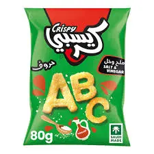 كرسبي ملح وخل80جرام