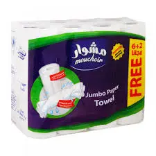 مشوار رول مطبخ6+2